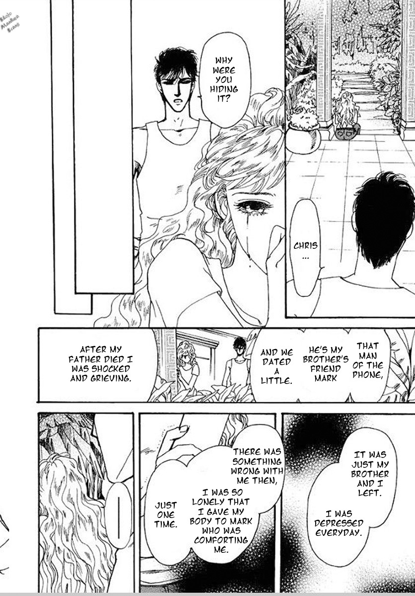 Carramer no Yumemonogatari Chapter 3 page 11 - Chapter 3