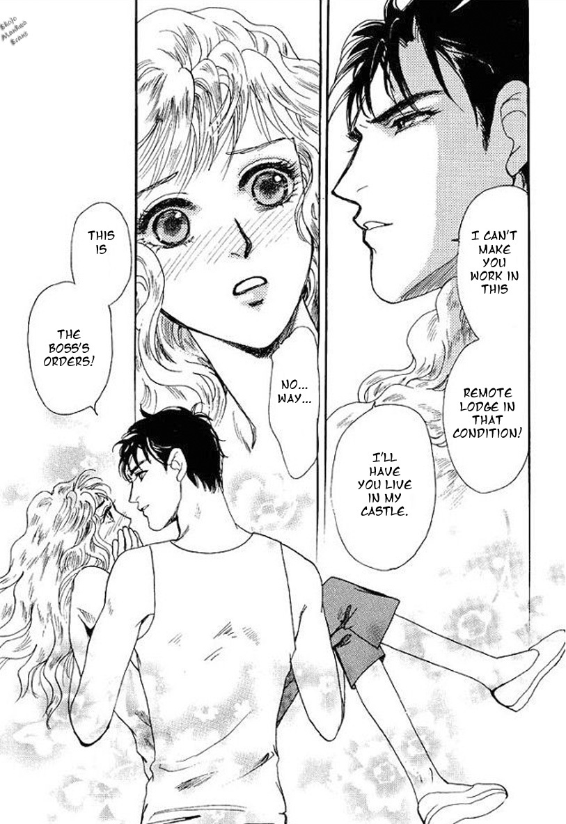 Carramer no Yumemonogatari Chapter 3 page 16 - Chapter 3
