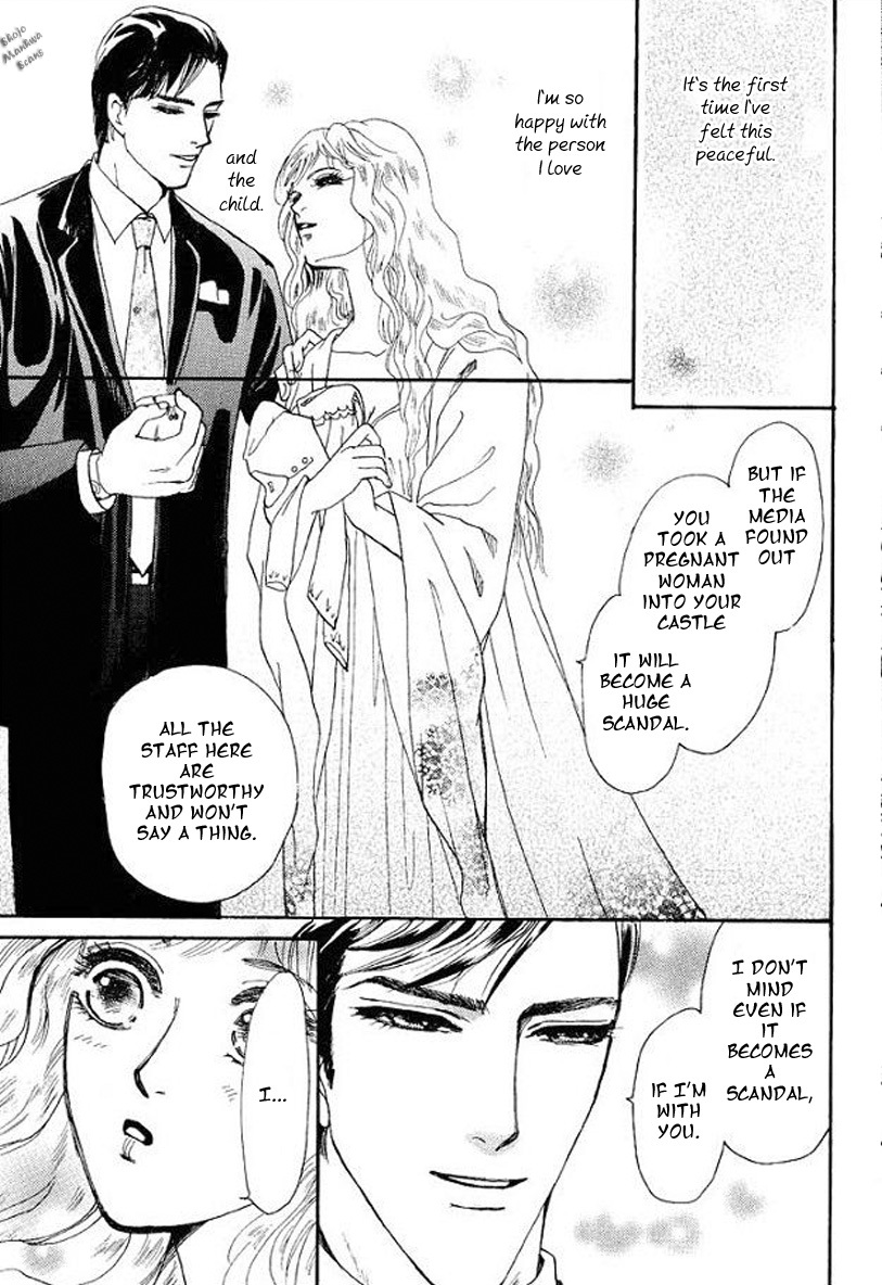 Carramer no Yumemonogatari Chapter 3 page 20 - Chapter 3
