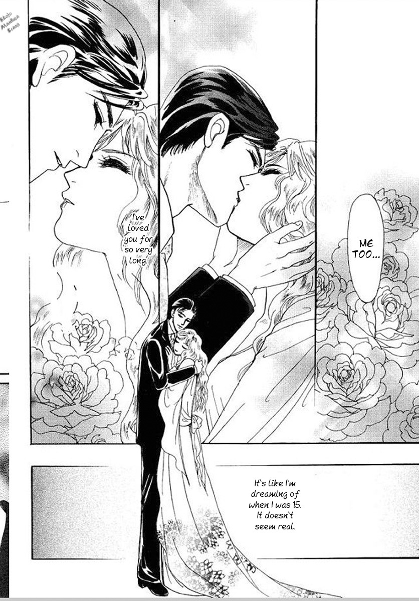 Carramer no Yumemonogatari Chapter 3 page 21 - Chapter 3