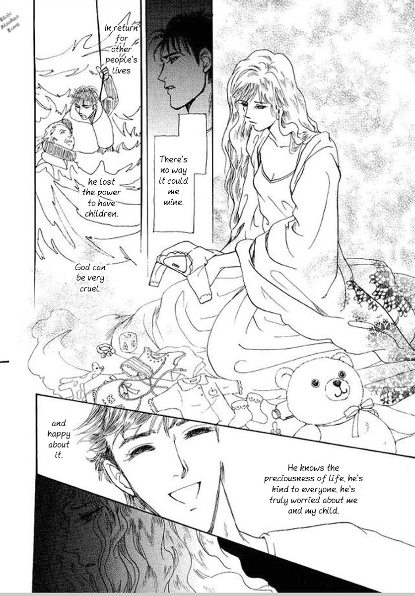 Carramer no Yumemonogatari Chapter 3 page 25 - Chapter 3