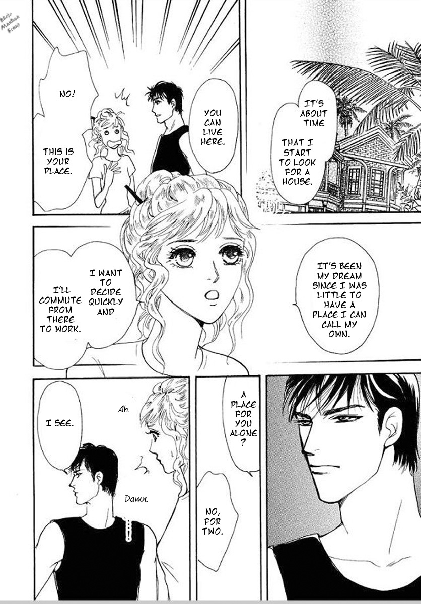 Carramer no Yumemonogatari Chapter 3 page 5 - Chapter 3