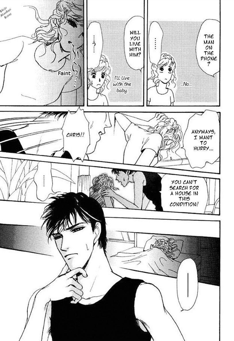 Carramer no Yumemonogatari Chapter 3 page 6 - Chapter 3