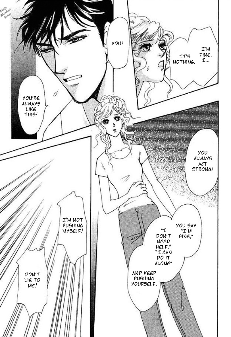 Carramer no Yumemonogatari Chapter 3 page 8 - Chapter 3