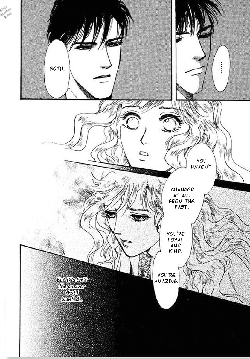 Carramer no Yumemonogatari Chapter 4 page 17 - Chapter 4