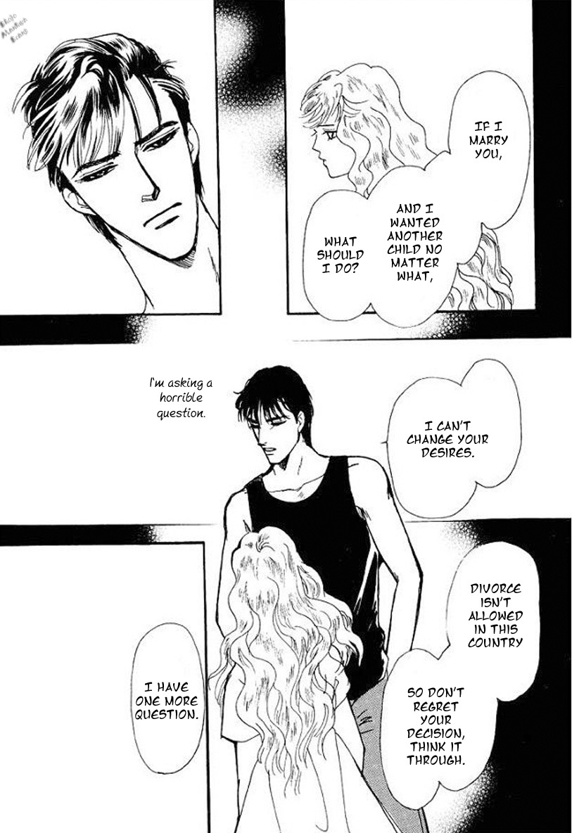Carramer no Yumemonogatari Chapter 4 page 18 - Chapter 4