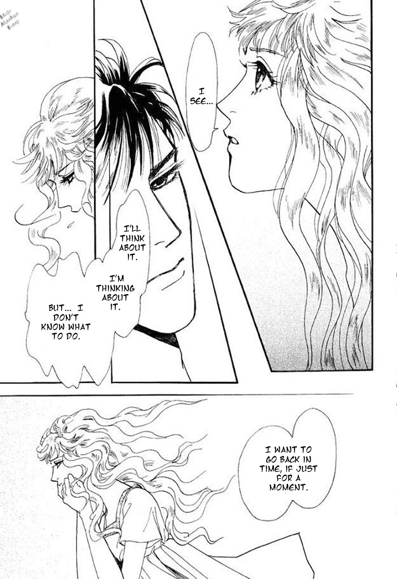 Carramer no Yumemonogatari Chapter 4 page 20 - Chapter 4