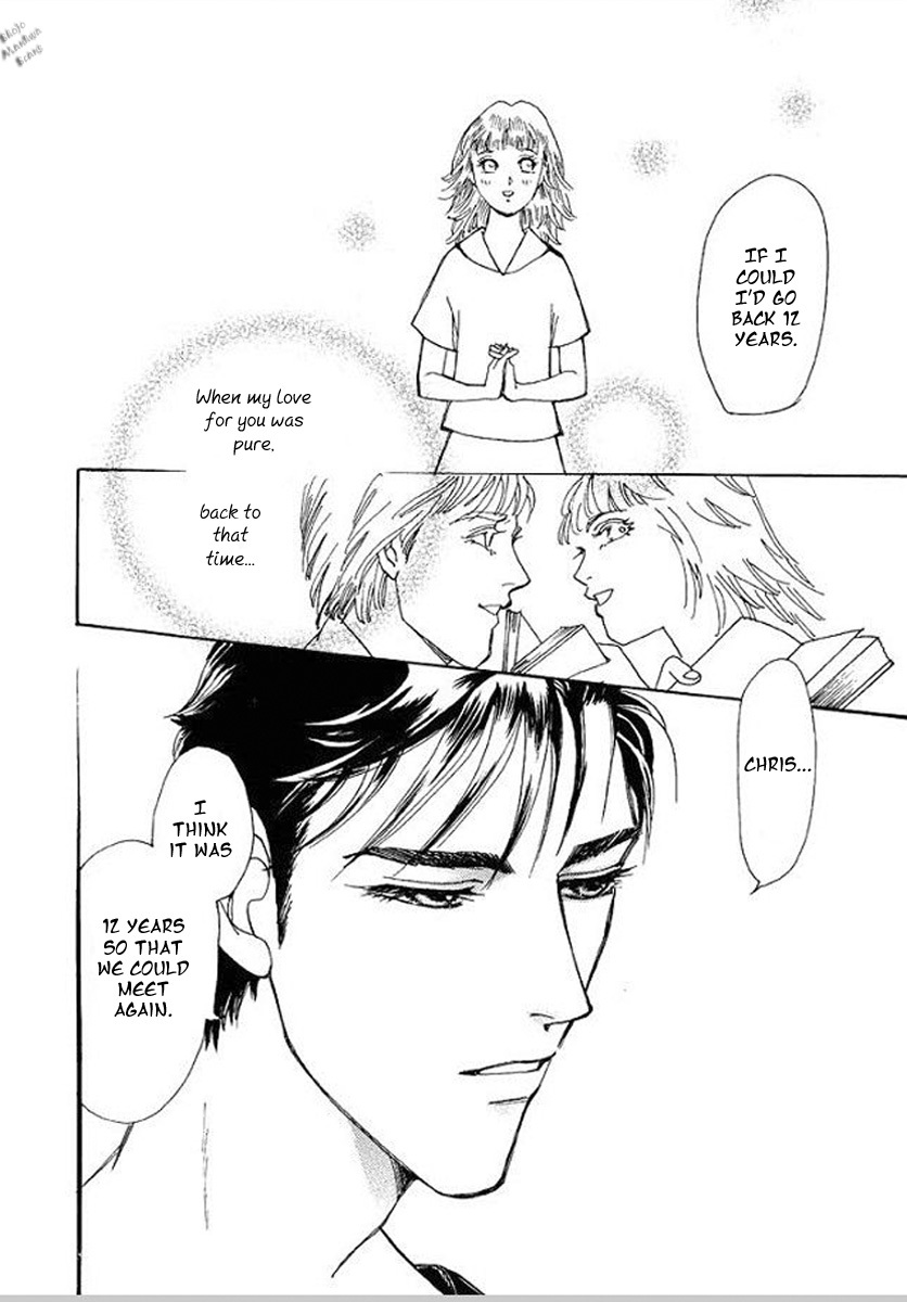 Carramer no Yumemonogatari Chapter 4 page 21 - Chapter 4