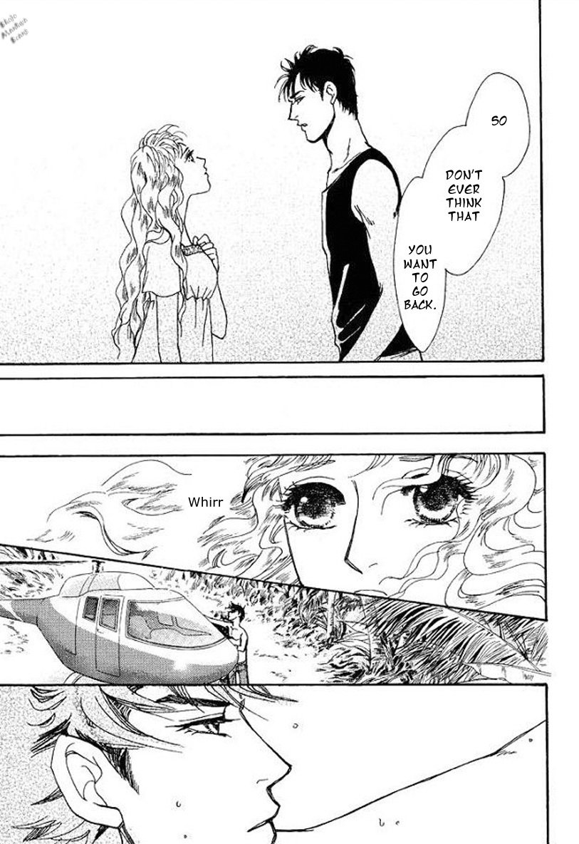 Carramer no Yumemonogatari Chapter 4 page 22 - Chapter 4