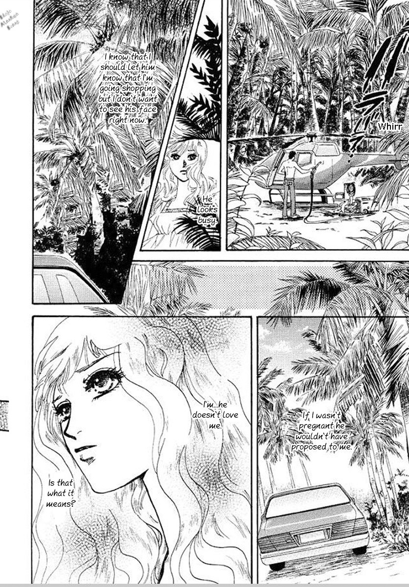 Carramer no Yumemonogatari Chapter 4 page 23 - Chapter 4