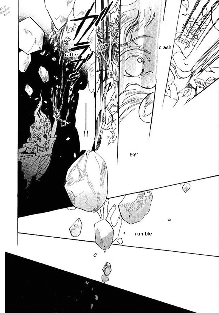 Carramer no Yumemonogatari Chapter 4 page 25 - Chapter 4