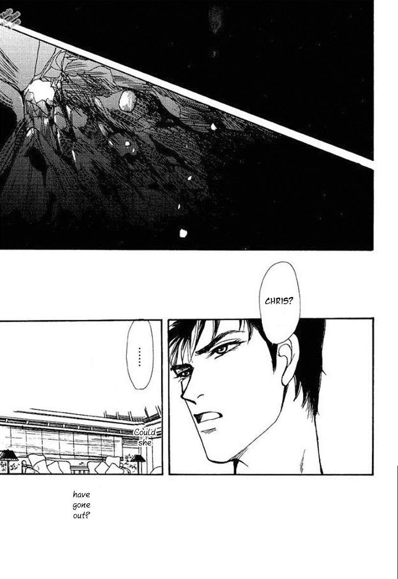 Carramer no Yumemonogatari Chapter 4 page 26 - Chapter 4