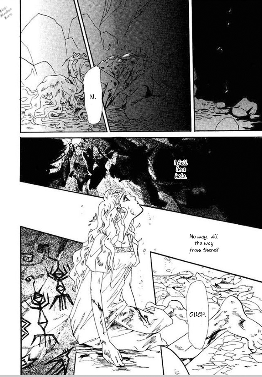 Carramer no Yumemonogatari Chapter 4 page 27 - Chapter 4
