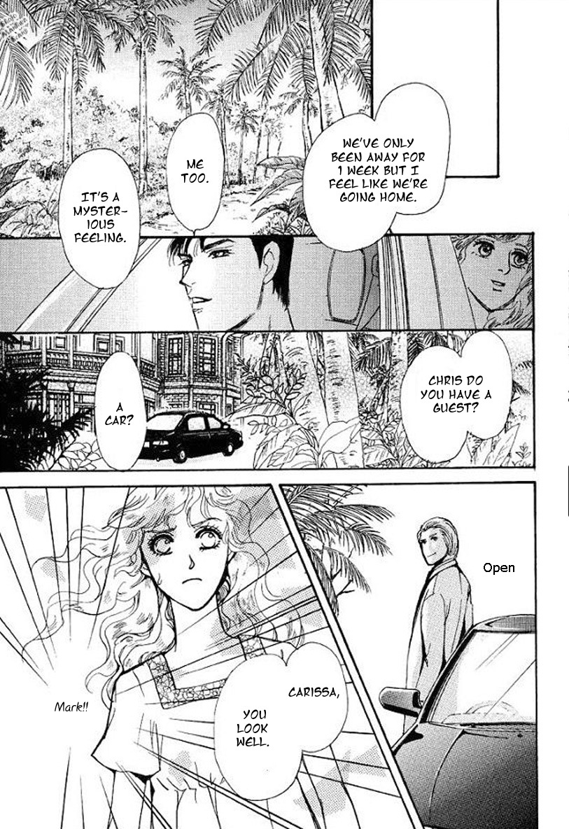 Carramer no Yumemonogatari Chapter 4 page 4 - Chapter 4