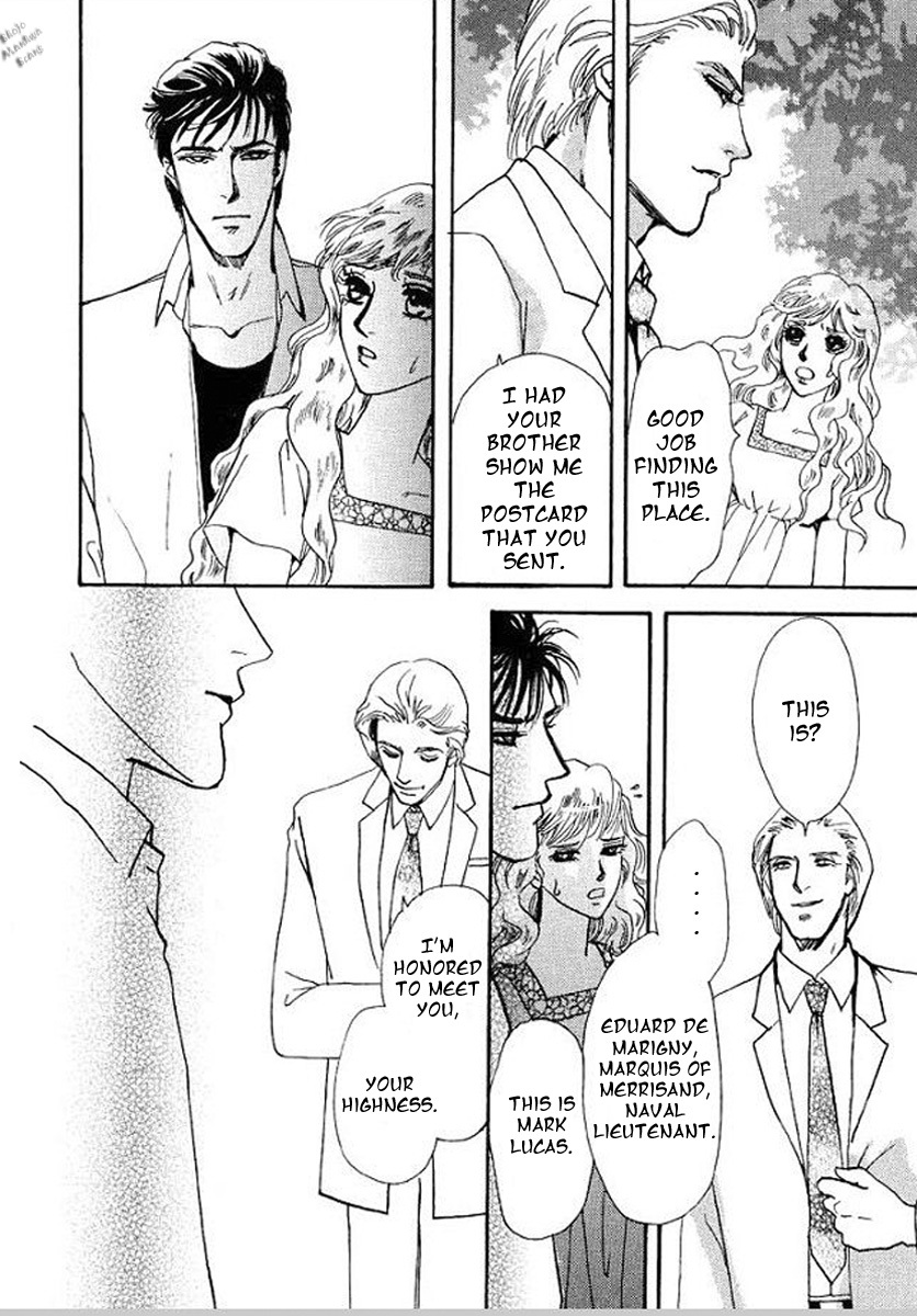 Carramer no Yumemonogatari Chapter 4 page 5 - Chapter 4