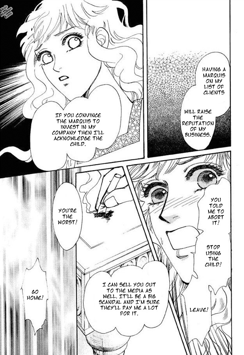 Carramer no Yumemonogatari Chapter 4 page 8 - Chapter 4