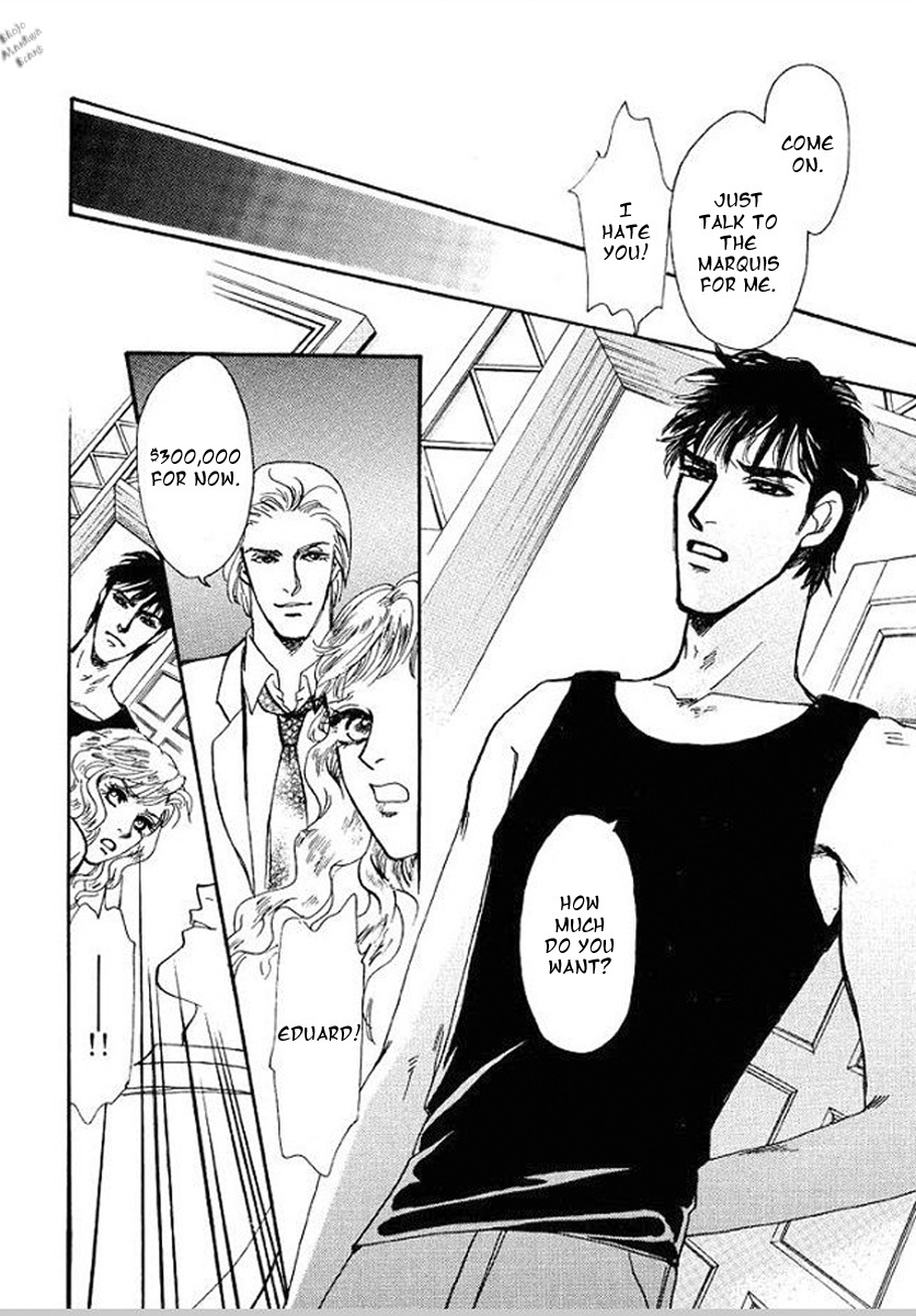 Carramer no Yumemonogatari Chapter 4 page 9 - Chapter 4