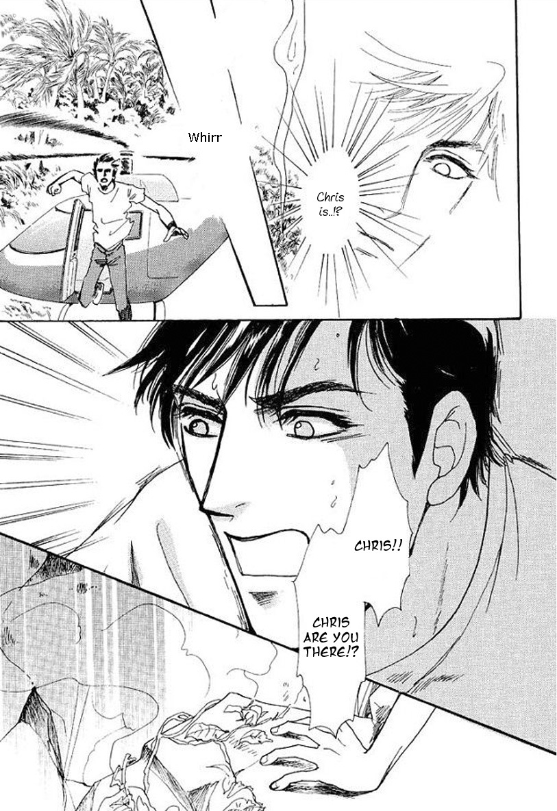 Carramer no Yumemonogatari Chapter 5 page 10 - Chapter 5