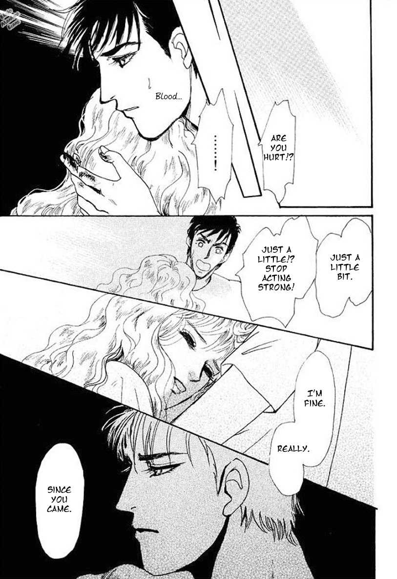 Carramer no Yumemonogatari Chapter 5 page 12 - Chapter 5
