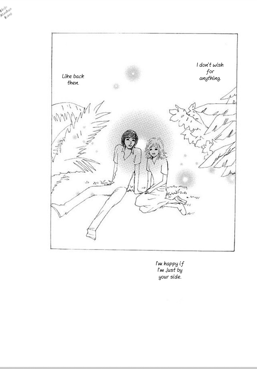 Carramer no Yumemonogatari Chapter 5 page 15 - Chapter 5
