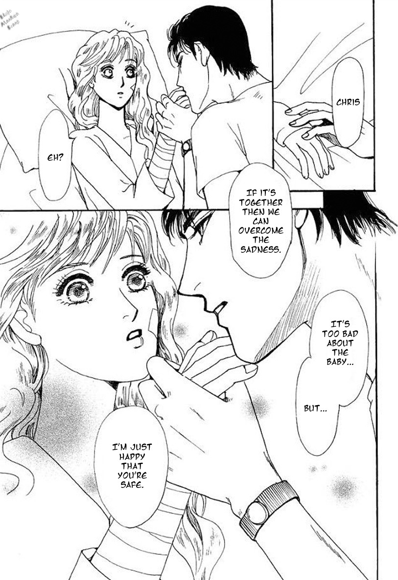 Carramer no Yumemonogatari Chapter 5 page 18 - Chapter 5