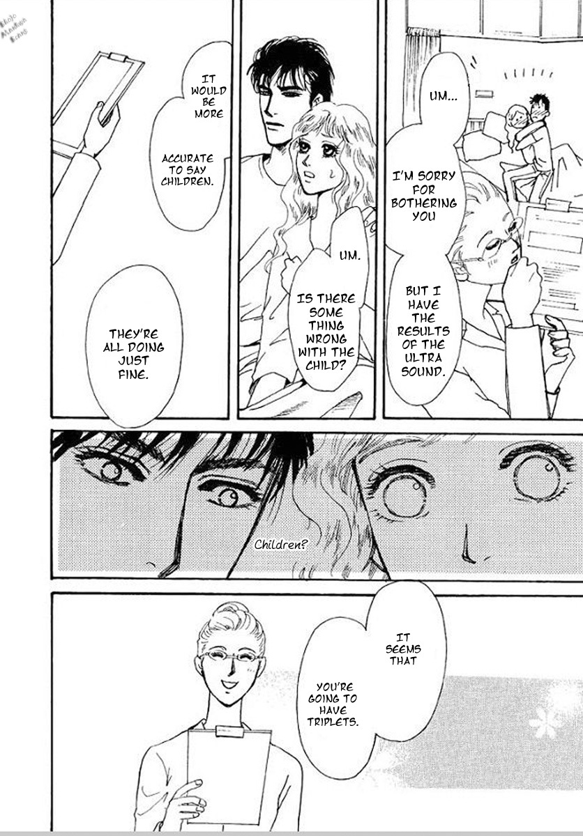 Carramer no Yumemonogatari Chapter 5 page 25 - Chapter 5
