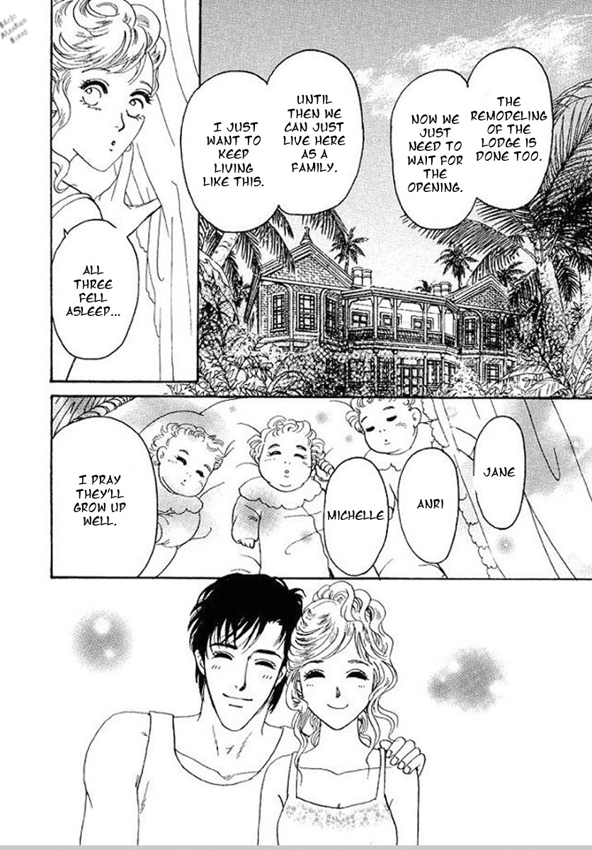 Carramer no Yumemonogatari Chapter 5 page 29 - Chapter 5