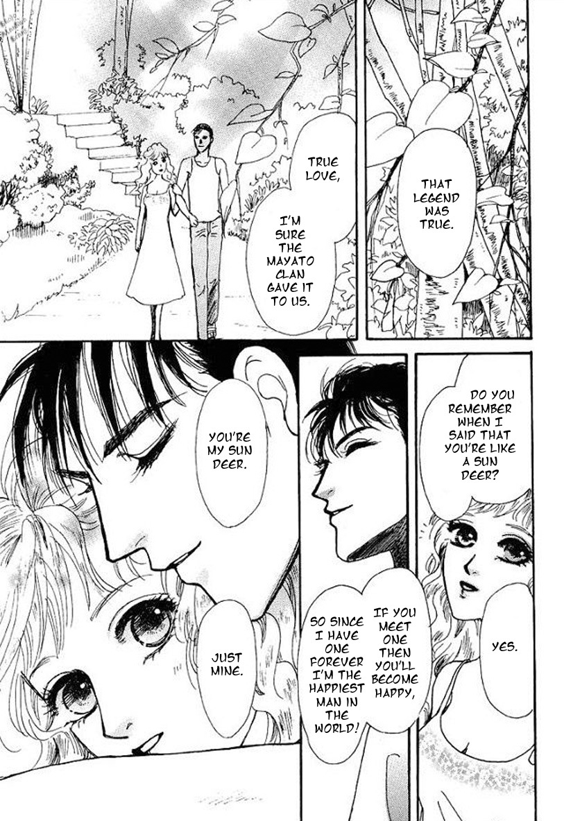Carramer no Yumemonogatari Chapter 5 page 30 - Chapter 5