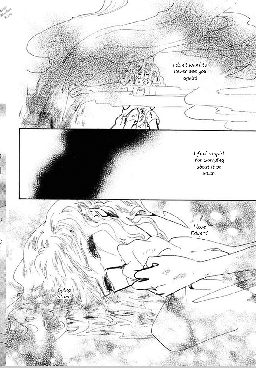 Carramer no Yumemonogatari Chapter 5 page 7 - Chapter 5