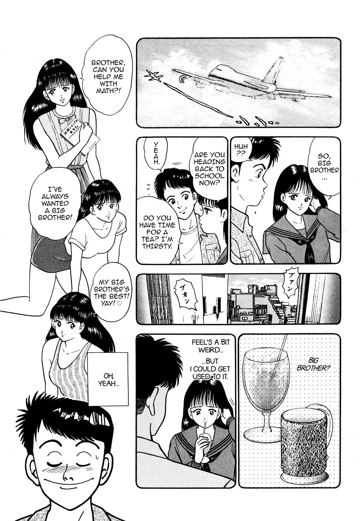 CASH BOY Chapter 1.1 page 11 - Vol.1 Scene 1: Because of Remarriage