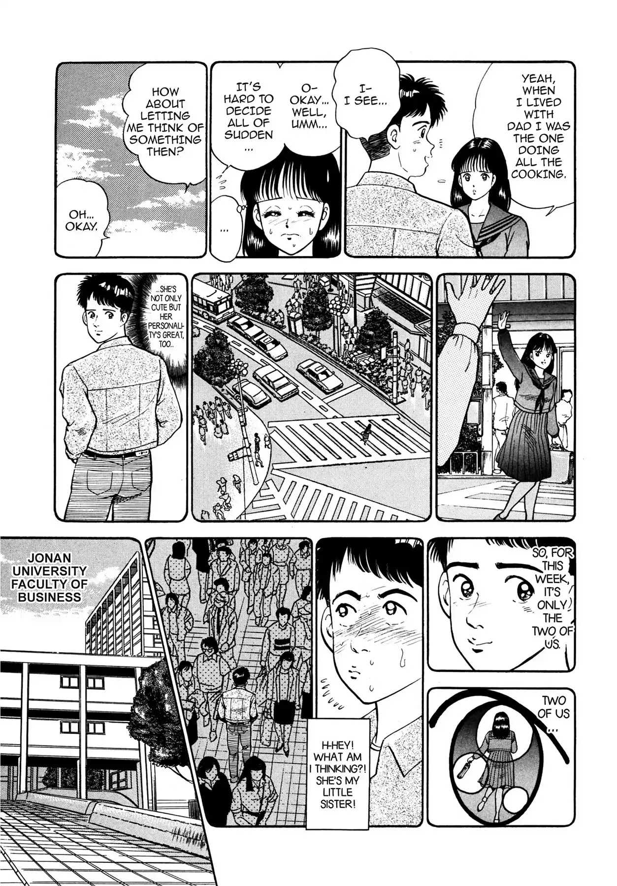 CASH BOY Chapter 1.1 page 13 - Vol.1 Scene 1: Because of Remarriage