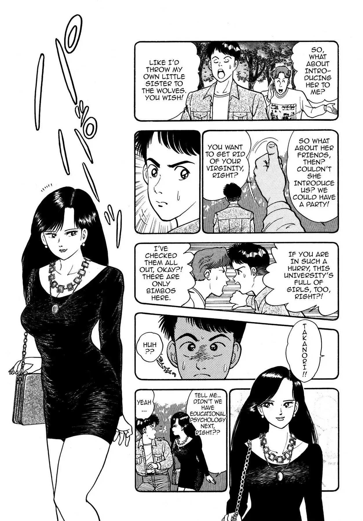 CASH BOY Chapter 1.1 page 15 - Vol.1 Scene 1: Because of Remarriage