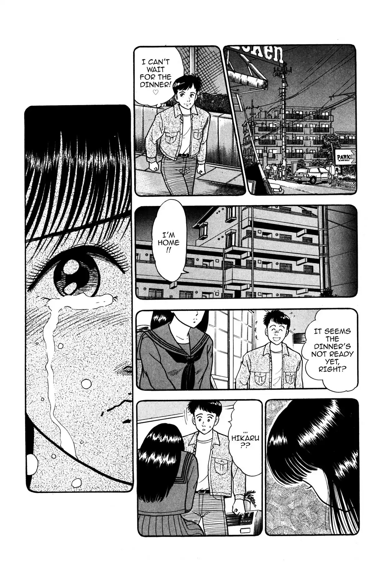 CASH BOY Chapter 1.1 page 19 - Vol.1 Scene 1: Because of Remarriage