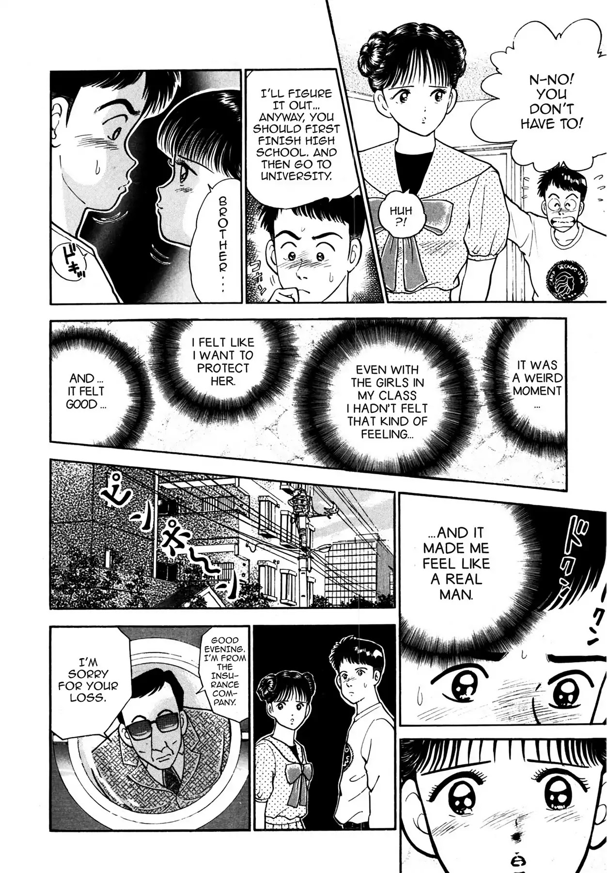CASH BOY Chapter 1.1 page 22 - Vol.1 Scene 1: Because of Remarriage