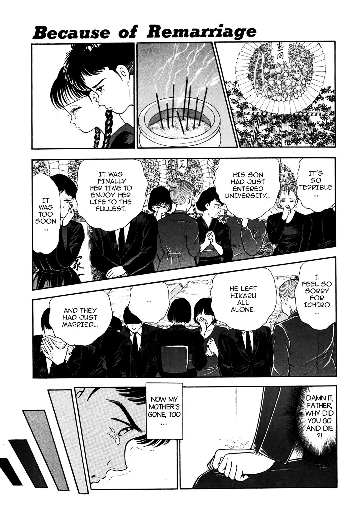 CASH BOY Chapter 1.1 page 9 - Vol.1 Scene 1: Because of Remarriage