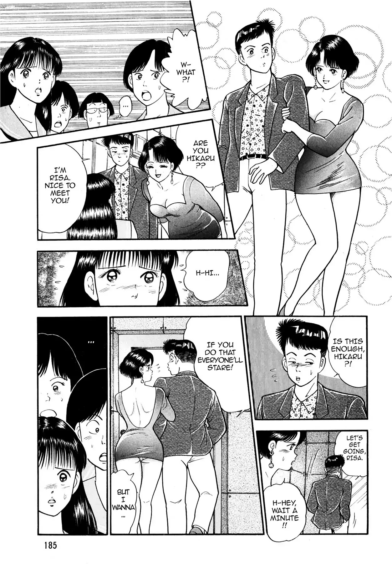 CASH BOY Chapter 1.10 page 11 - Vol.1 Scene 10: Mysterious Girl