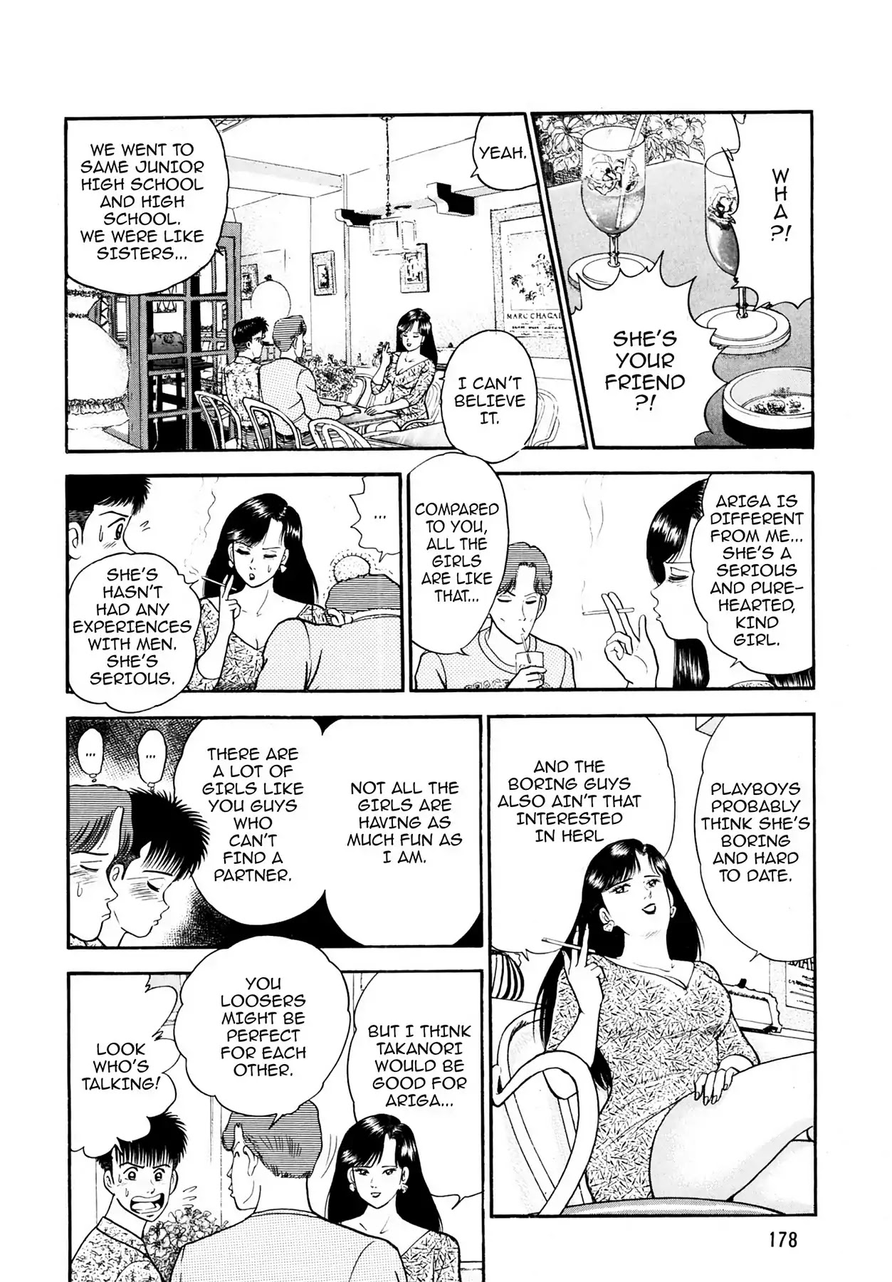 CASH BOY Chapter 1.10 page 4 - Vol.1 Scene 10: Mysterious Girl