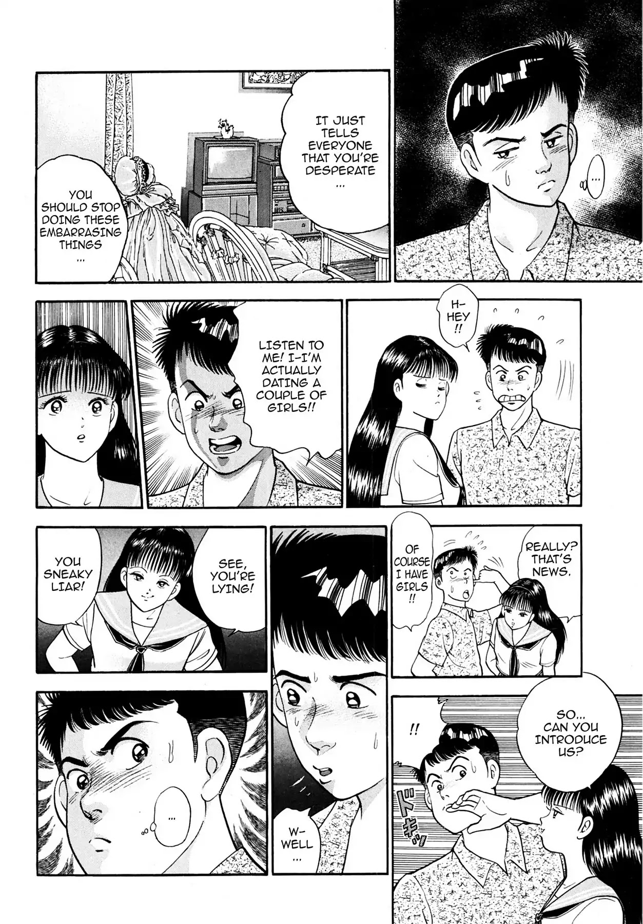 CASH BOY Chapter 1.10 page 8 - Vol.1 Scene 10: Mysterious Girl