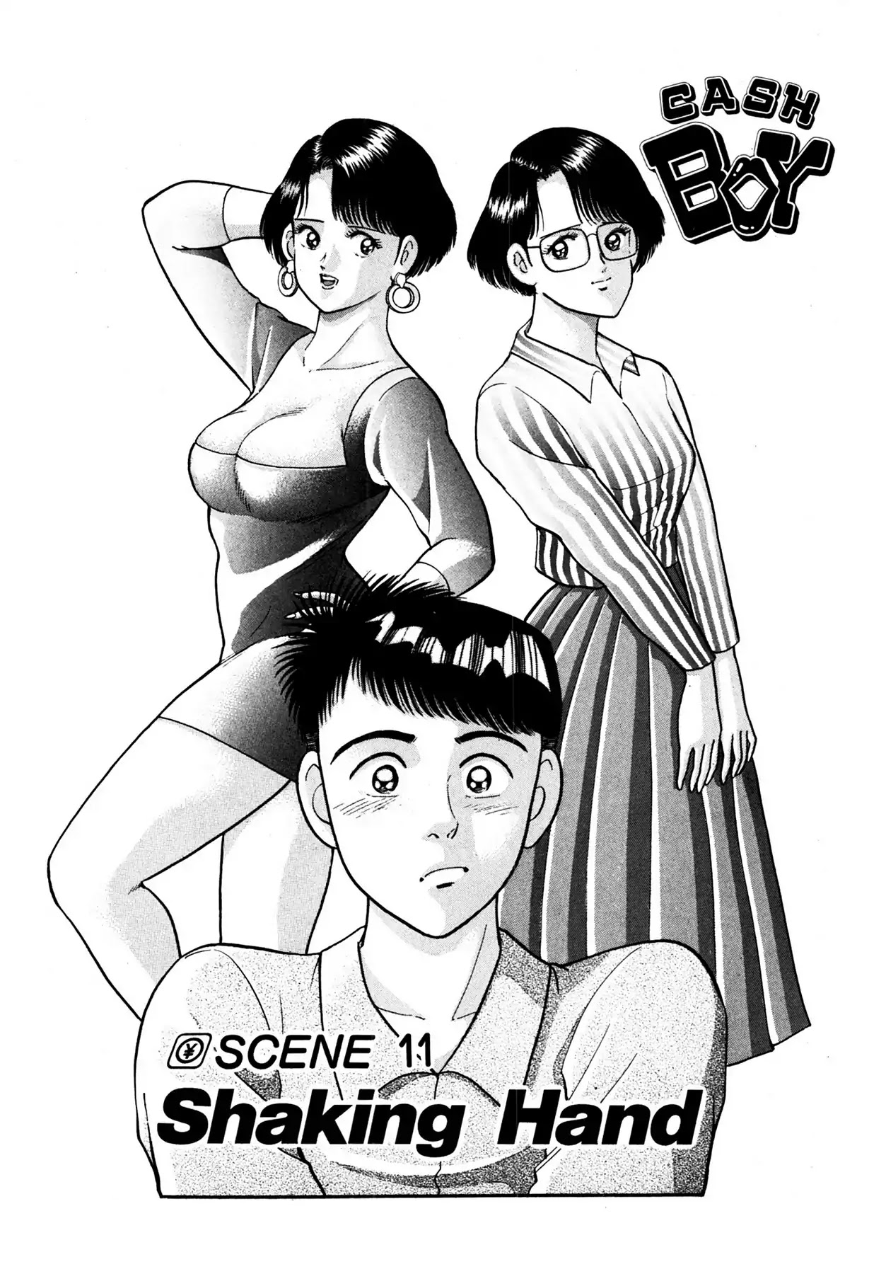 CASH BOY Chapter 1.11 page 1 - Vol.1 Scene 11: Shaking Hand