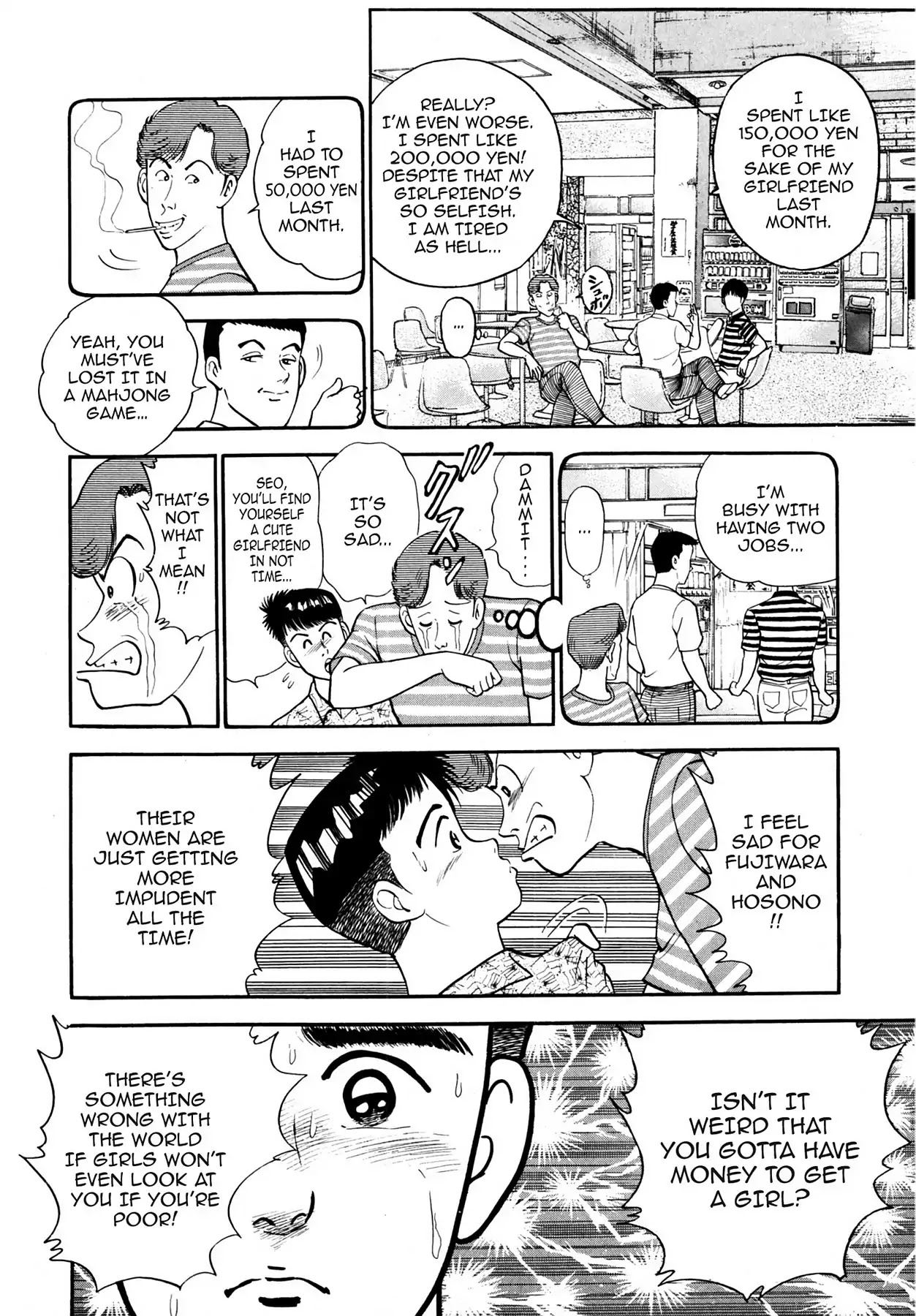 CASH BOY Chapter 1.11 page 10 - Vol.1 Scene 11: Shaking Hand