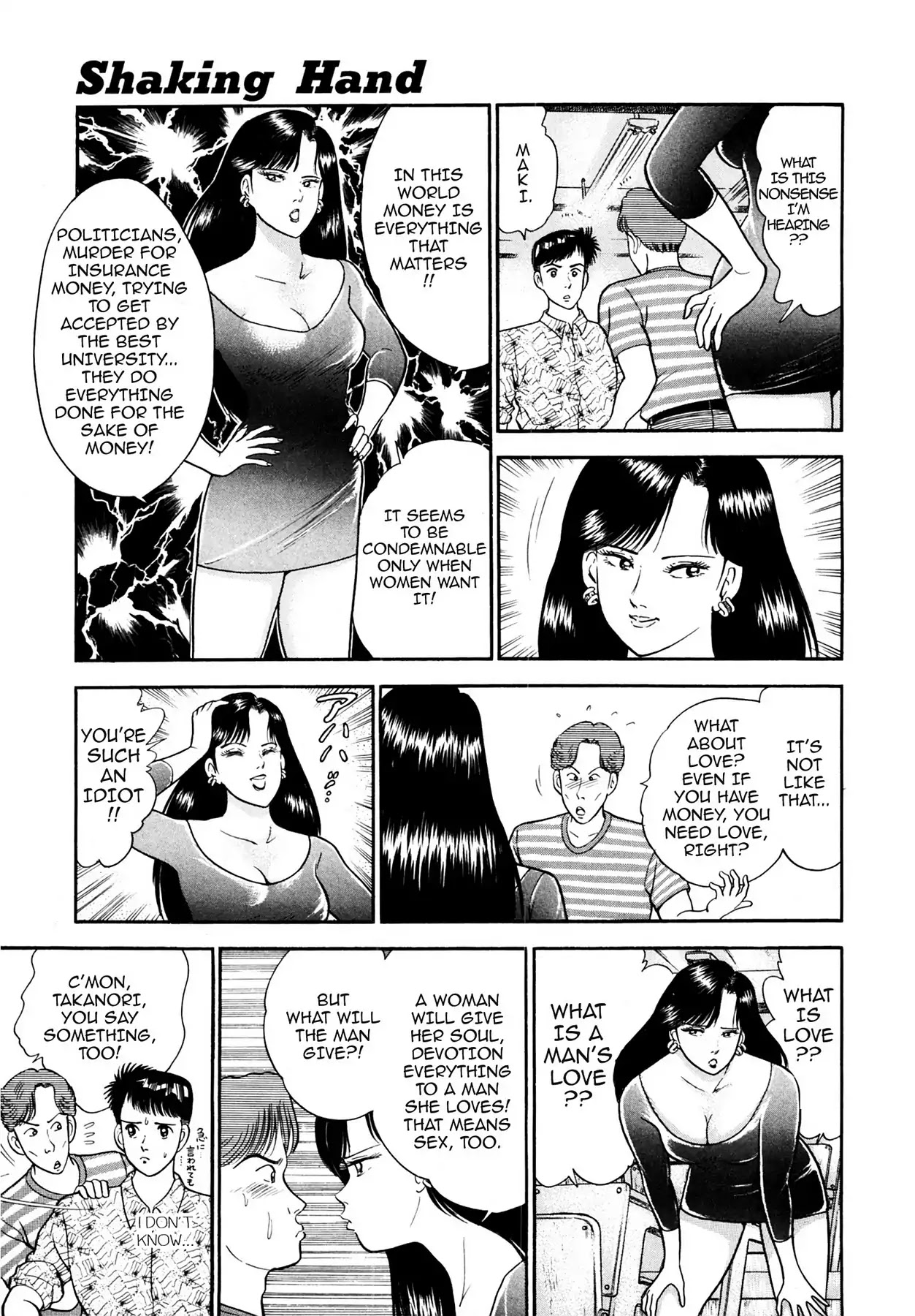CASH BOY Chapter 1.11 page 11 - Vol.1 Scene 11: Shaking Hand