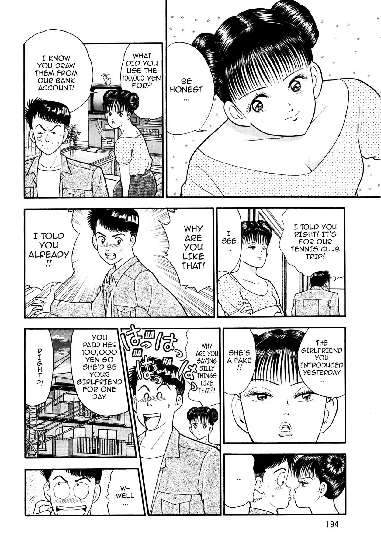 CASH BOY Chapter 1.11 page 2 - Vol.1 Scene 11: Shaking Hand