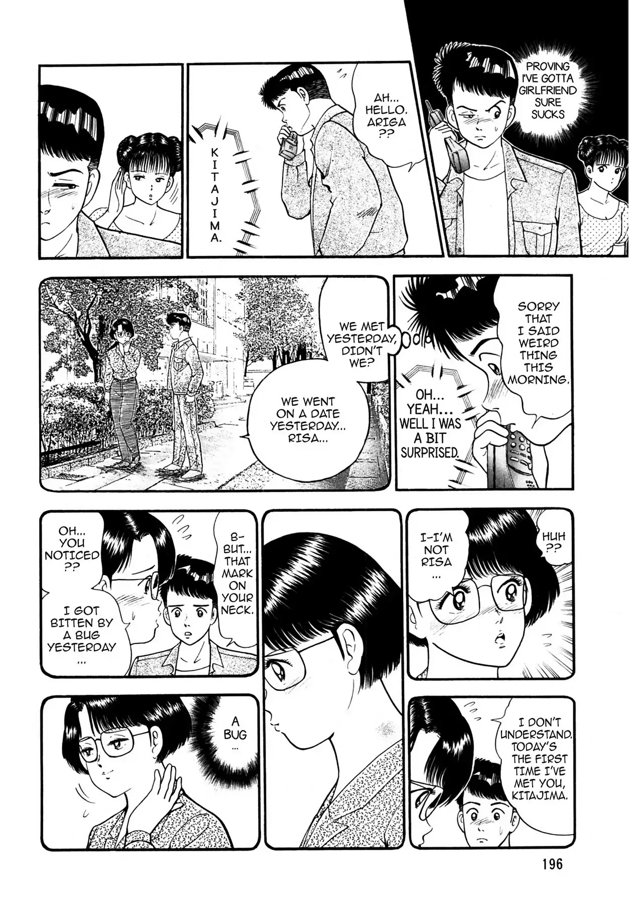 CASH BOY Chapter 1.11 page 4 - Vol.1 Scene 11: Shaking Hand
