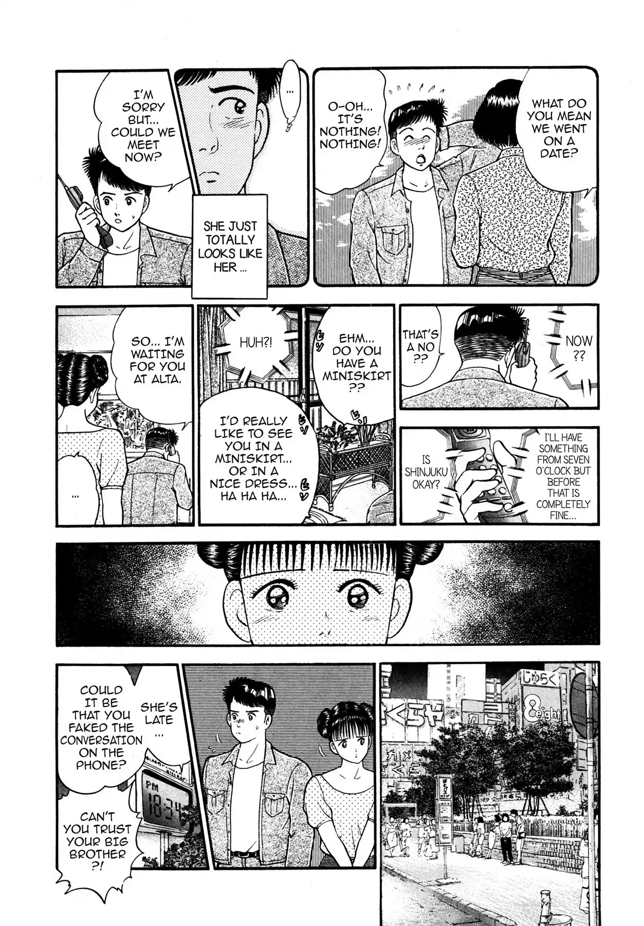 CASH BOY Chapter 1.11 page 5 - Vol.1 Scene 11: Shaking Hand