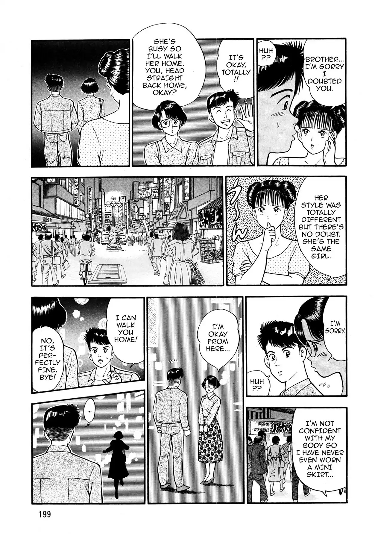 CASH BOY Chapter 1.11 page 7 - Vol.1 Scene 11: Shaking Hand