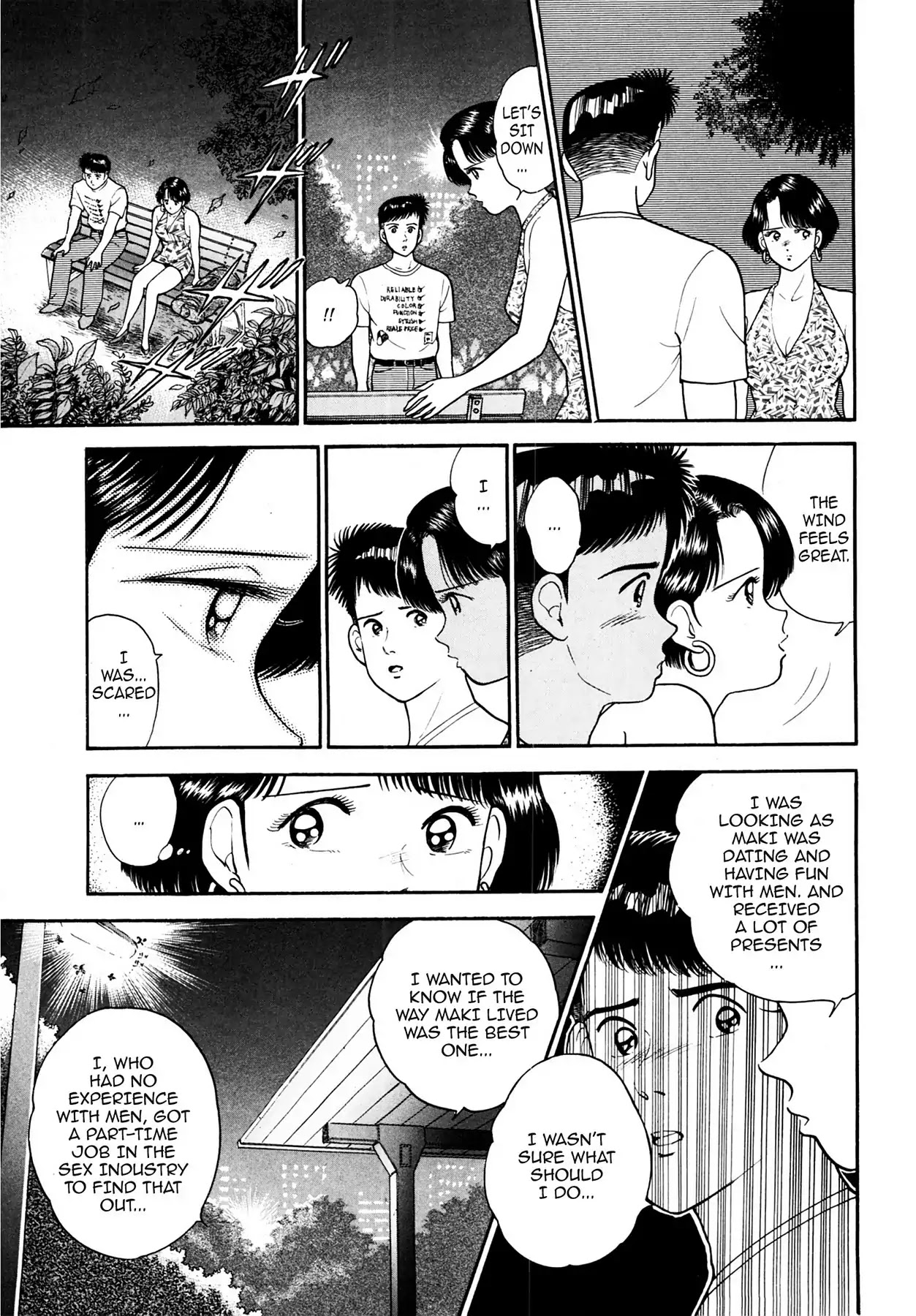 CASH BOY Chapter 1.12 page 13 - Vol.1 Scene 12: Farewell Kiss