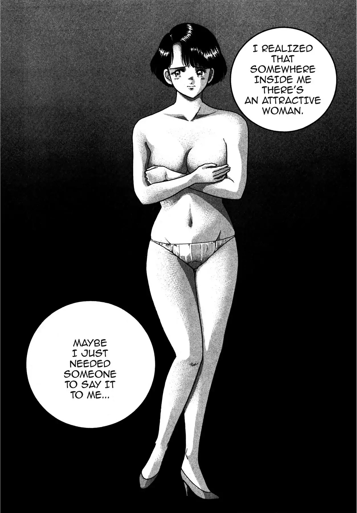 CASH BOY Chapter 1.12 page 16 - Vol.1 Scene 12: Farewell Kiss