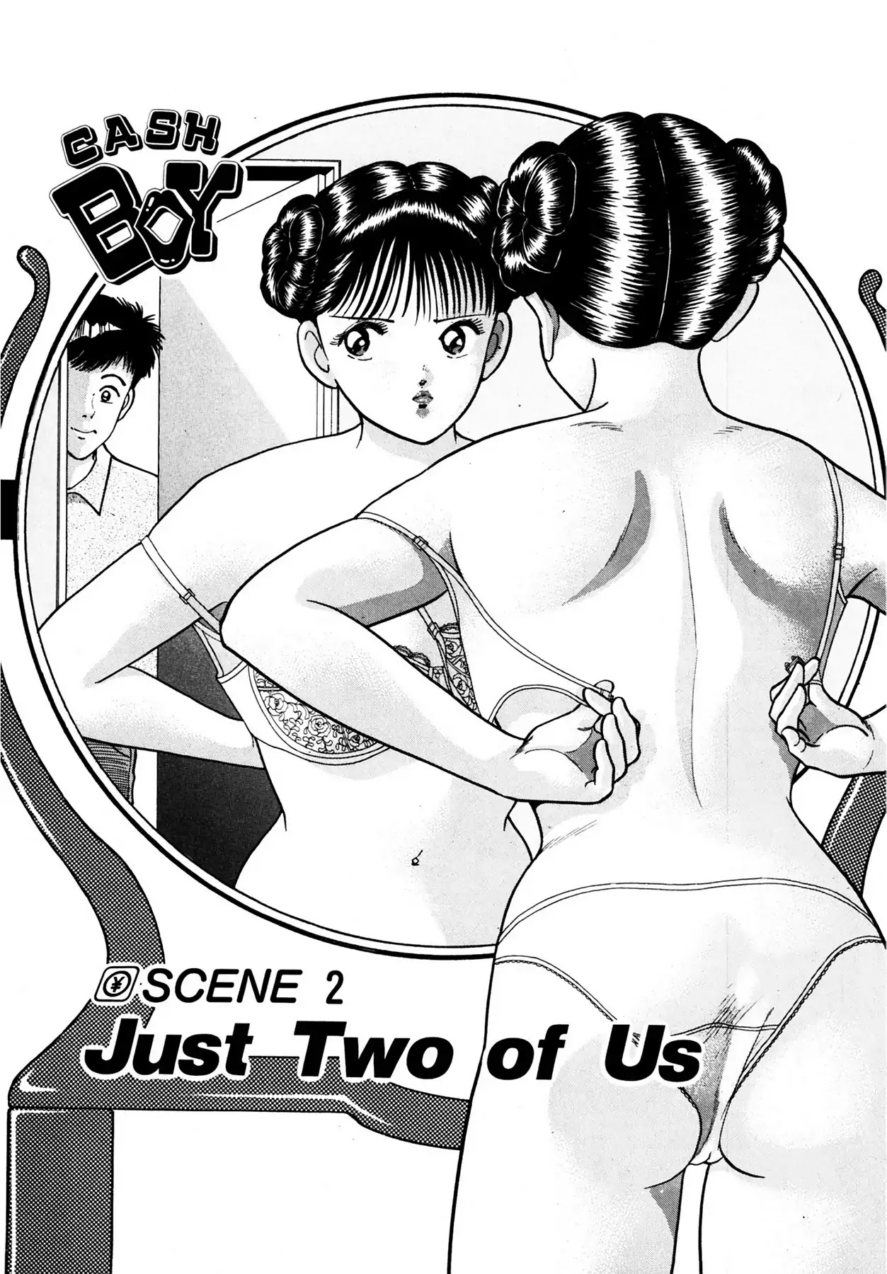 CASH BOY Chapter 1.2 page 1 - Vol.1 Scene 2: Just Two of Us