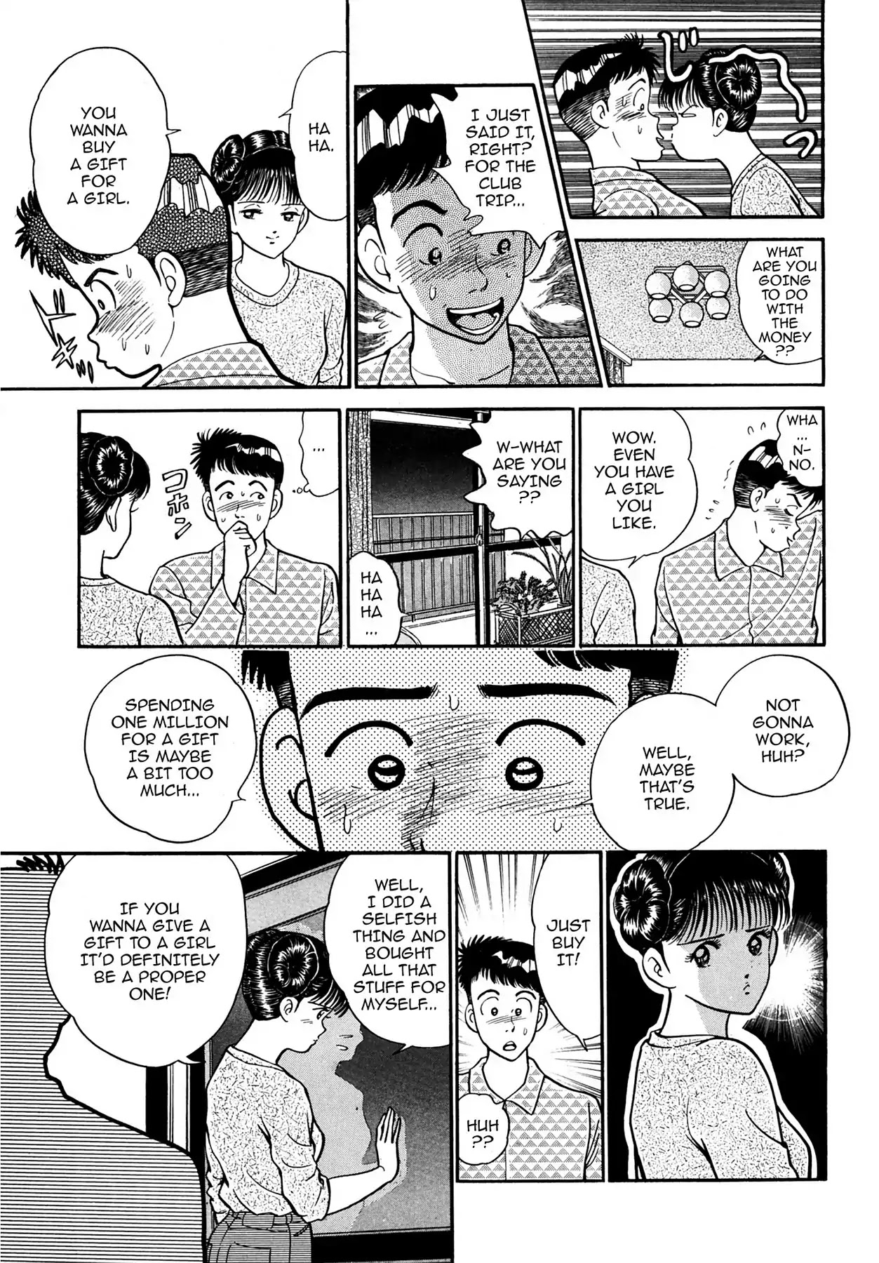CASH BOY Chapter 1.2 page 13 - Vol.1 Scene 2: Just Two of Us