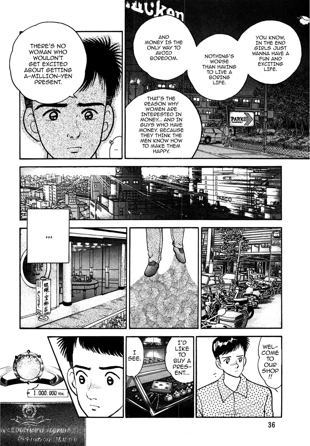 CASH BOY Chapter 1.2 page 14 - Vol.1 Scene 2: Just Two of Us